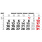 3-Monatskalender (Mehrblock-Variante) 3-Monatskalender (Mehrblock-Variante)